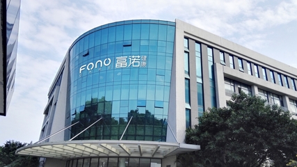 科学合理安全文明消费——2023年315质量安全日暨仓库管理日行动圆满举行